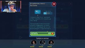 ЗАКАДРОВАЯ ЖИЗНЬ | НЕТ ДЕНЕГ - НЕТ РАЗВИТИЯ | SWGOH #692