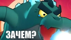 Brawl Stars x Годзилла - Что пошло не так?