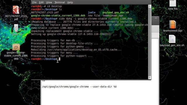 install google chrome in backtrack 5 r3 смотреть онлайн