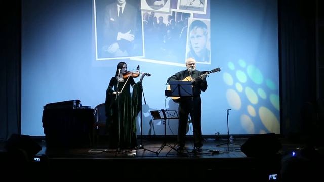 Виктор и Светлана Дзансоловы - ВЕЧНЫЙ ЦВЕТОК ("В награду за мои грехи...") смотреть онлайн