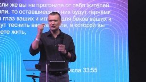 Шаги к духовному восстановлению и свободе. Проповедь Александра Савчука