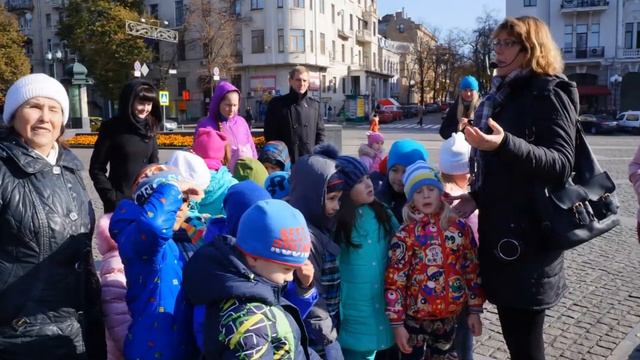 Екскурсія-гра "7 чудес Харкова ".Цікаво про Харків. Екскурсії  для учнів молодших класів.