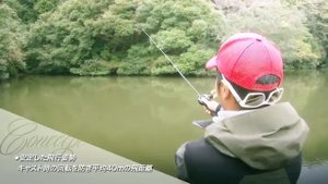 MEGABASS VIBRATION X MICRO