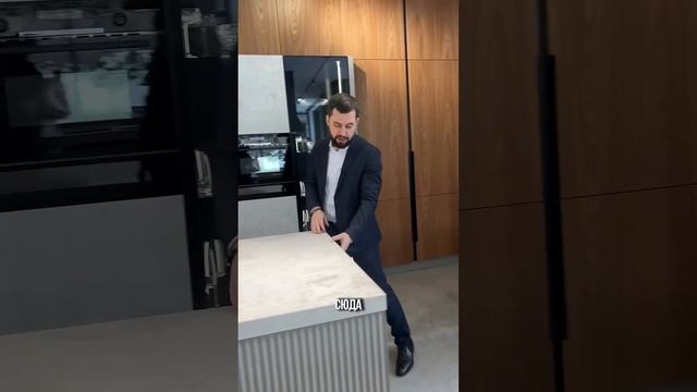 РАСПРЕДЕЛИТЕЛЬНЫЙ СТОЛ НА КУХНЕ #новаярига #новорижскоешоссе #элитнаянедвижимость #newrigaman #кухня смотреть онлайн