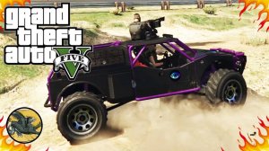 Barrage. Задание Лестера ! GTA 5 Online