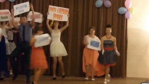 Выпускной Сценка 11-А - Севастополь - Школа 15