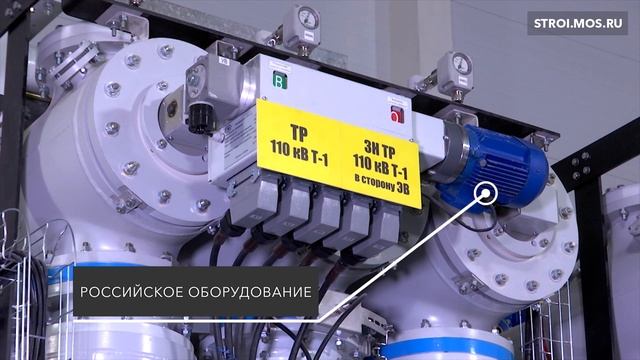 Энергия для «Сколково»: первая цифровая электроподстанция России