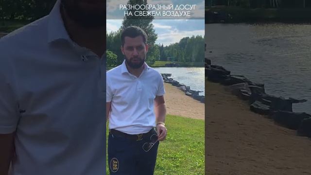 Коттеджный поселок Мэдиссон Парк: прогулочная зона вдоль озера #shorts
