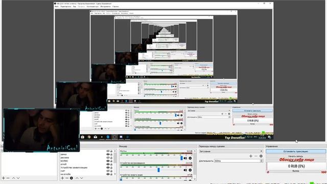 Работаем и выполняем желания за подписку смотреть онлайн