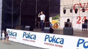 Роман Боровков - Судогда