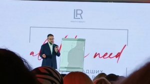 Выступление Генриха Эрдмана на Академии ММ 2024