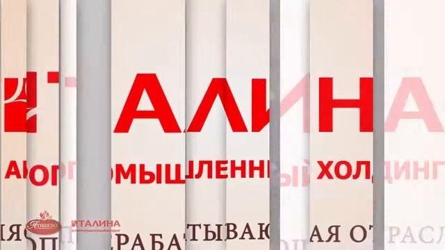 Виртуальная экскурсия 3 1