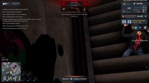 5 октября 2024 г. Уход в зз убийство на теретории