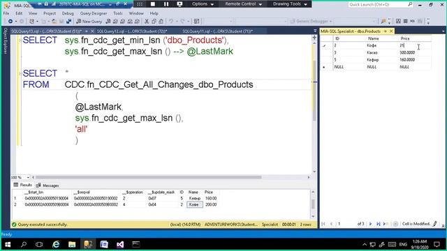 8. Реализация хранилищ данных DWH в MS SQL Server ч.8 Change Data Capture (CDC)