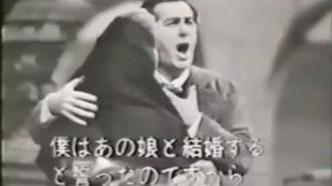 Angelo Loforese ( Lo Forese ) - Mamma quel vino ( Cavalleria Rusticana - Pietro Mascagni )