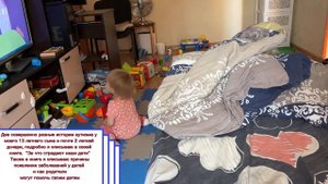 Вика постоянно смотрела мультики. Мультфильмы аутизм