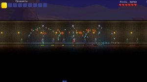 Гайд по экипировке армии древних [Terraria]