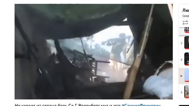 Об ОП СЛОВО ч. 3750, Концерт 115 к ДНЮ ПОБЕДЫ, Весна-23 ч.17, муз. и исп. #СамуилФрумович смотреть онлайн