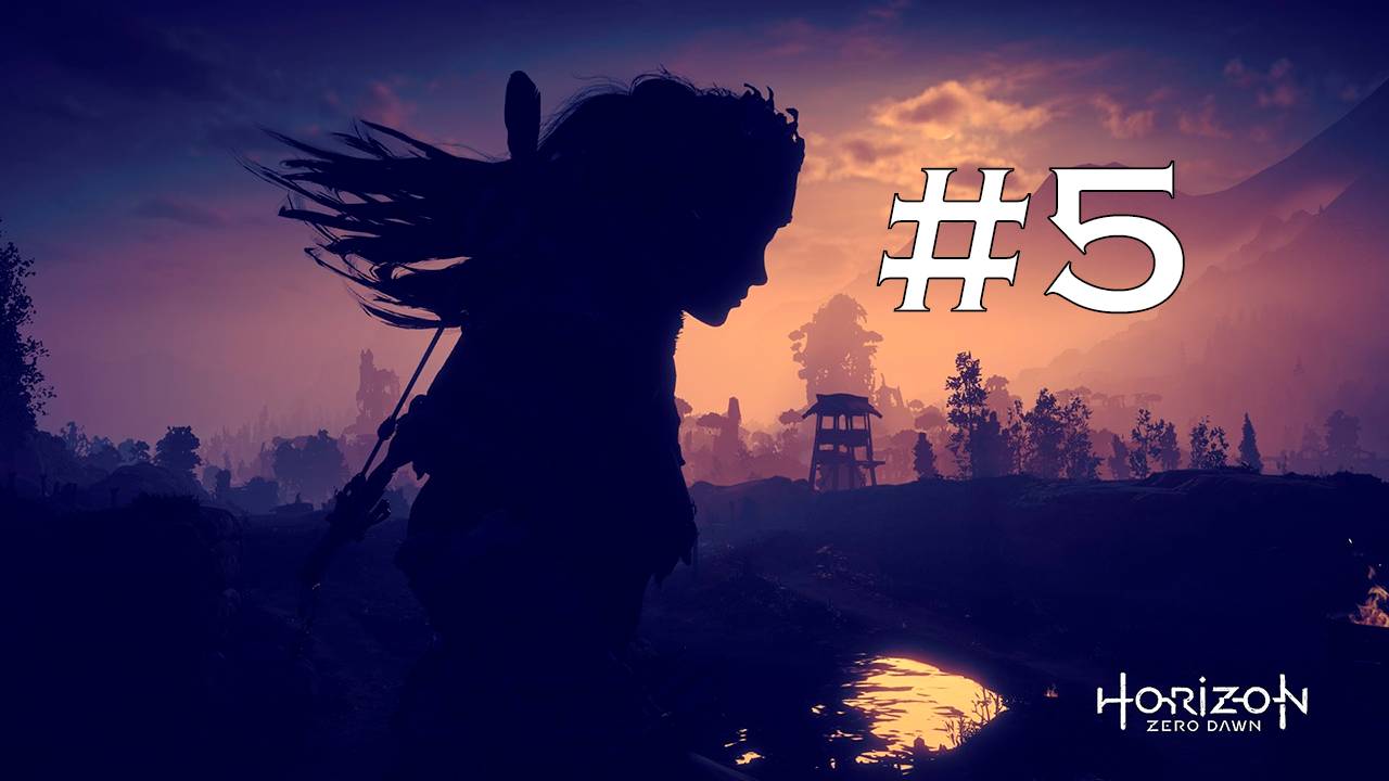 Horizon Zero Dawn part 5