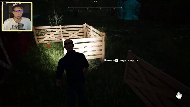 ЗАСТОЙ НА РАНЧО | Ranch Simulator #25