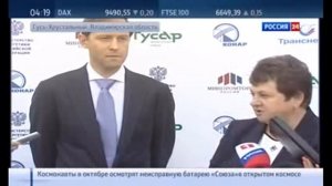 Открытия завода Гусар в Гусь-Хрустальном, Банкет с московскими артистами!