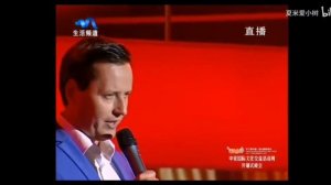 VITAS_Opera #2_China-Mongolia Expo_Opening Ceremony_Ulanqab_China_September 05_2019