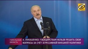 Александр Лукашенко пообщался с трудовым коллективом предприятия «Речицадрев»