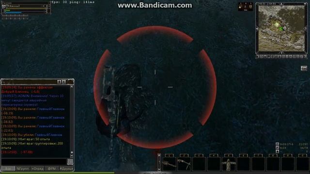 Шторки в спячке смотреть онлайн