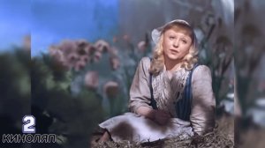 Киноляпы в фильме СССР «Золушка»