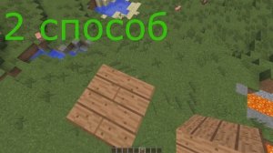 TUTORIAL   КАК БЫСТРО СТРОИТСЯ    Minecraft