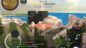 Получаю козу козёл на колёсах в симуляторе козла