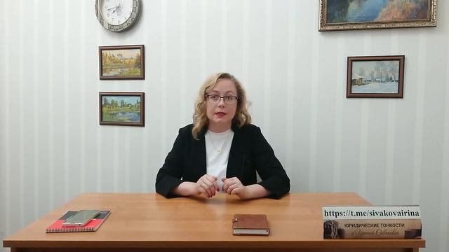 Три новых дополнения в правила регистрации по месту жительства
