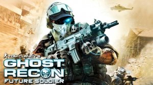 Ghost Recon Future Soldier #2