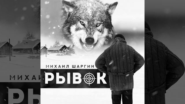 Корешок мой Сенечка