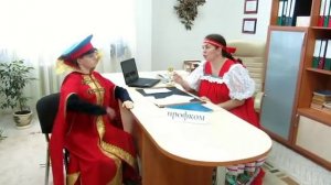 # я в профсоюзе
