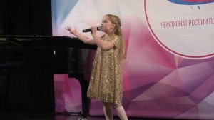Селиванова Алиса, 8 лет "Птица певчая" (Анна Петряшева)