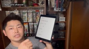 アジングにはこれ！最も軽く、ハイコスパリール　SHIMANO Soare XR 500SPGインプレ！