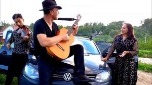 Дуэт "Эсмеральда" - цыганский ансамбль