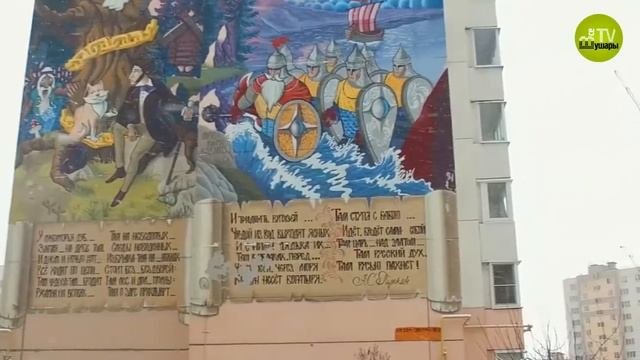 Новости!