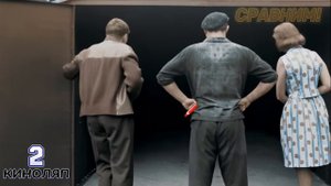 Киноляпы в «Берегись Автомобиля»