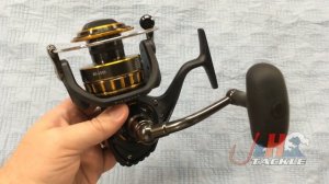 Daiwa BG4500 2016 BG Spinning Reels | J&H Tackle