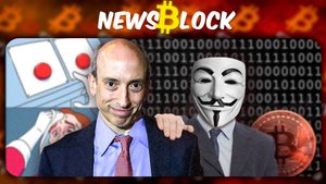 Молния! SEC НЕ Подавала Апелляцию в Деле Ripple!