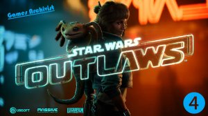 Star Wars Outlaws  ➽ игрофильм ➽ сериал ➽ #4 За Багровый рассвет