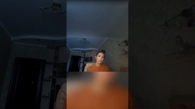 Глубокая практика "Страх смерти"