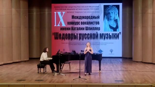 "Речитатив и ариозо Иоланты" из оперы "Иоланта" П. И. Чайковский смотреть онлайн