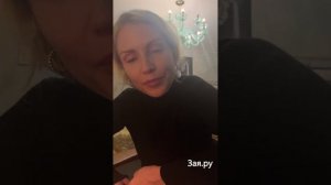 Катя Городон высказалась о возмущениях Леры Кудрявцевой к Лерчек