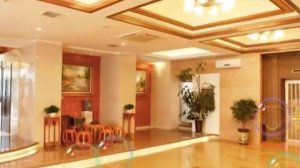 Медицинский центр Горизонт