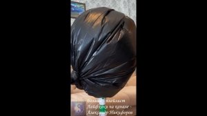 Лайфхак. Почистить вентилятор от пыли