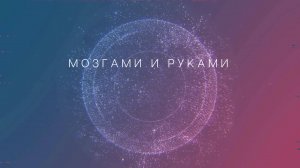 Камазы, бочки... и причем тут бутылка