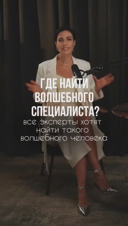 ПОДПИСЫВАЙСЯ НА КАНАЛ➡️@content_smm
⠀